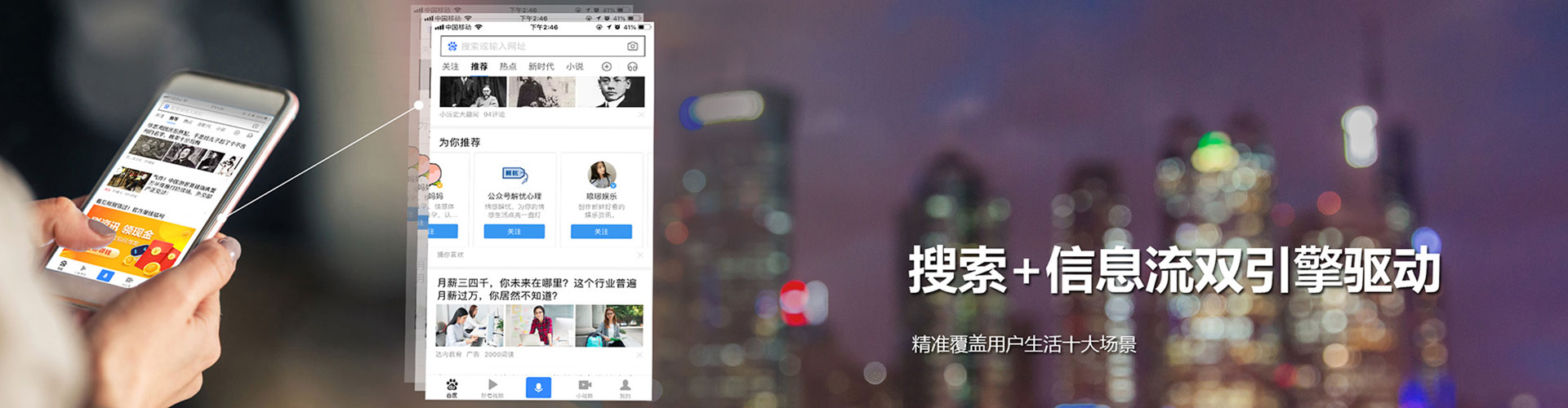 松阳sem怎么做