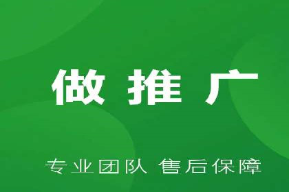 案例解析：百度信息流开户的成功要素